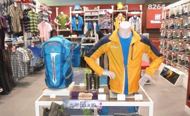 探路者上半年凈利預增230% 戶外用品銷售回暖，市場潛力亟待深度喚醒